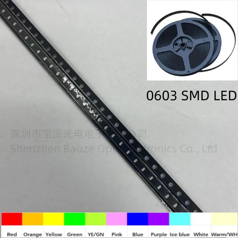 0603 SMD LED 1.6*0.8mm ֵ, , , ο, ׸, ũ, , , ̽ ,  ȭƮ, 1  4000 
